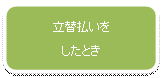 lp`: pۂ: ֕
Ƃ
