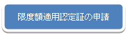 lp`: pۂ: ̕SẑƂI