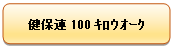 lp`: pۂ: ICimF