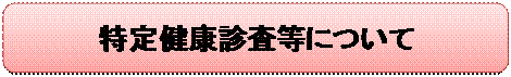 lp`: pۂ: 茒Nfɂ