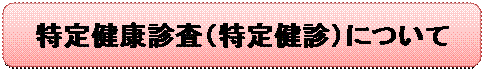 lp`: pۂ: 茒Nfi茒fjɂ